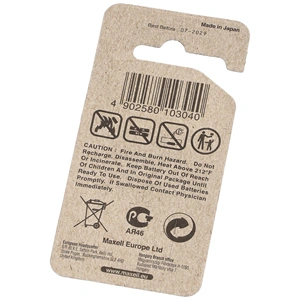 3V Lithium elem CR2032 MAXELL 1 db-os 