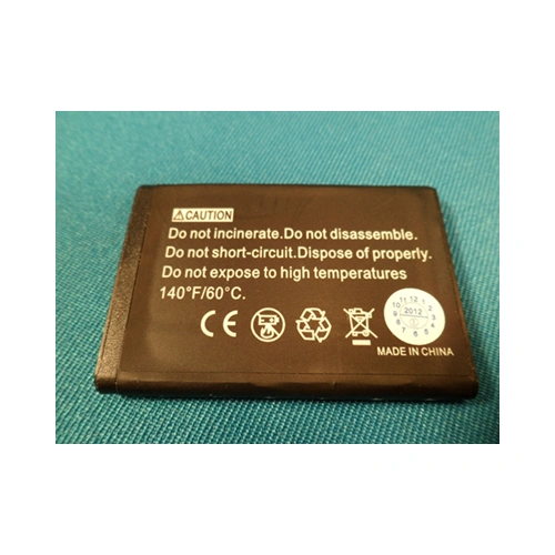 Akkumulátor 3,7V-550MAH,LI-ION GSM samsung C130/ D520 utángyártott telefon /RENDELÉSRE