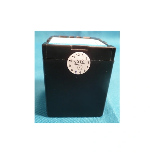 Akkumulátor 7,2V-1400mAh JVC GZ-MG50E kamerához /RENDELÉSRE