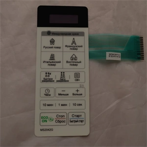 Elektronika, kezelő (eredeti) LG mikrohullámú sütő / RENDELÉSRE