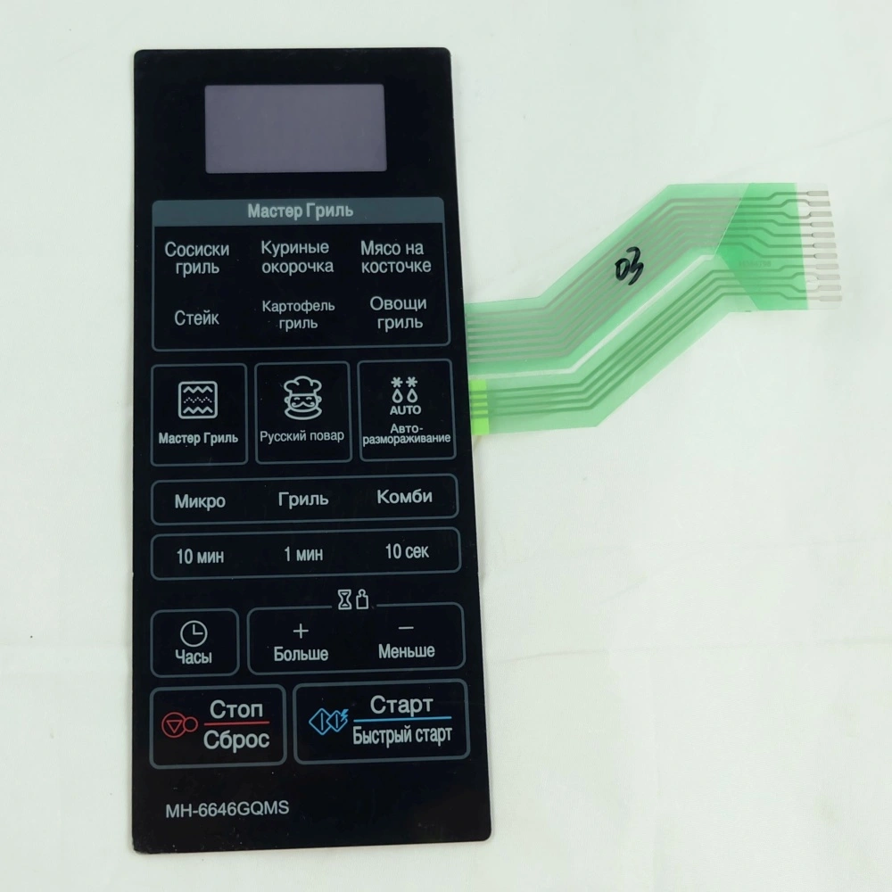 Elektronika, kezelő (eredeti) LG mikrohullámú sütő / RENDELÉSRE