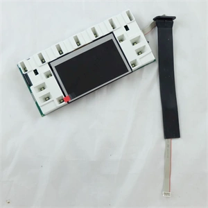 Elektronika, kijelző (eredeti) DE-LONGJI kávéfőző gép / RENDELÉSRE