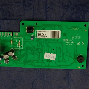 Elektronika vezérlő (eredeti) HAUSMEISTER HM3071 / RENDELÉSRE