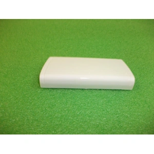 Fogantyú (belső fagyasztó ajtó) WHIRLPOOL ART5941G / RENDELÉSRE