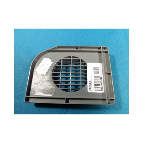 KIFUTÓ Porzsáktartó rács porszívó