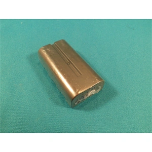 Kamera akkumulátor 7,4V/2200mah Li-ion/RENDELÉSRE