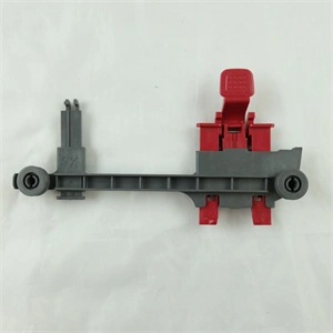 Kosárkiemelő, bal (eredeti) WHIRLPOOL mosogatógép / RENDELÉSRE