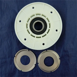 Középrész (csapágy) HO (eredeti) ARDO mosógép / RENDELÉSRE