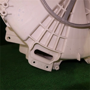 Mosóegység (eredeti) INDESIT mosógép / RENDELÉSRE