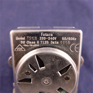 Motor (grill, eredeti) BEKO tűzhely / RENDELÉSRE