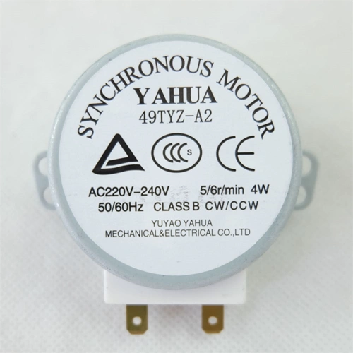 Motor, tányérforgató (eredeti) BEKO mikrohullámú sütő / RENDELÉSRE