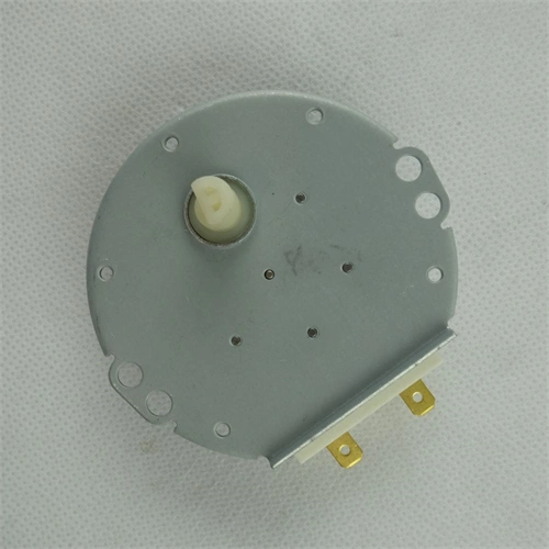 Motor, tányérforgató (eredeti) LG mikrohullámú sütő / RENDELÉSRE