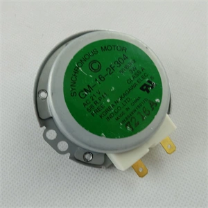 Motor, tányérforgató (eredeti) LG mikrohullámú sütő / RENDELÉSRE