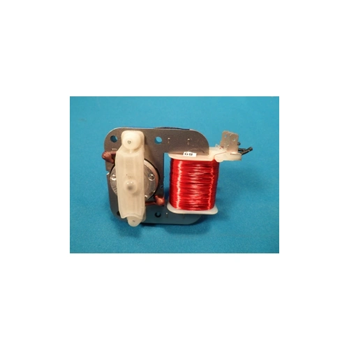 Motor (ventilátor) LG mikrohullámú sütő / RENDELÉSRE