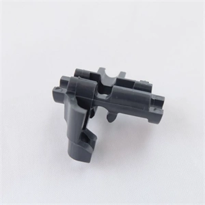 Rögzítő bilincs, elválasztó (eredeti) AEG mosogatógép 