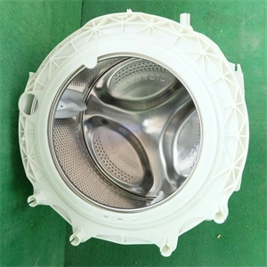 Üst + dob (eredeti) INDESIT mosógép / RENDELÉSRE