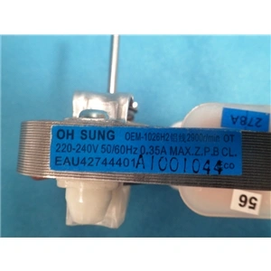 Ventilátor (motor) PANASONIC mikrohullámú sütő / RENDELÉSRE