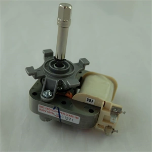 Ventilátor, motor felső (eredeti) SAMSUNG tűzhely 